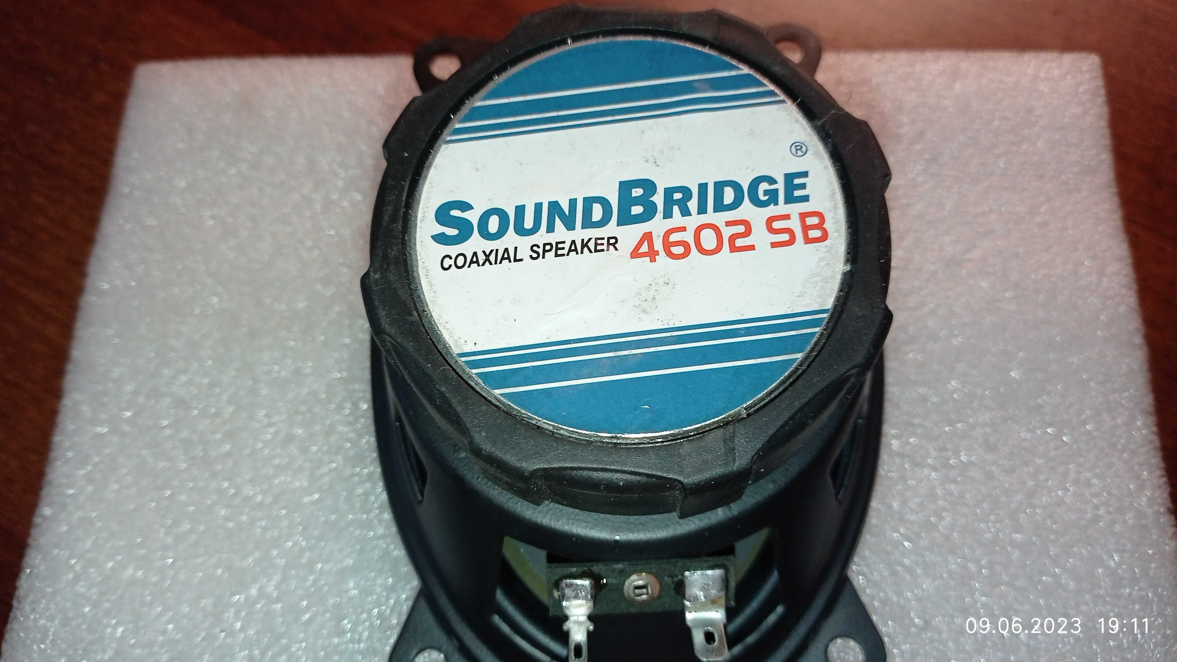 Автомобильный динамик SoundBridge 4602  SB (1 шт.)
