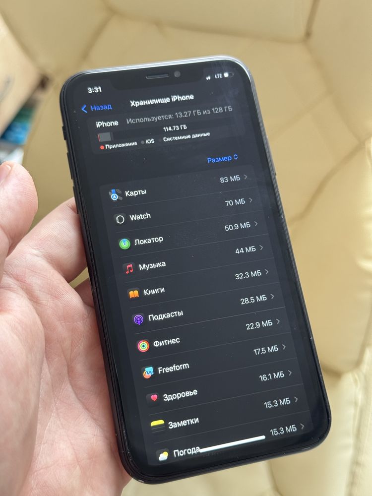 iPhone XR 128Gb Neverlock