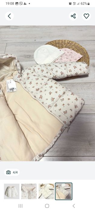 Нова куртка H&M 92 розміру