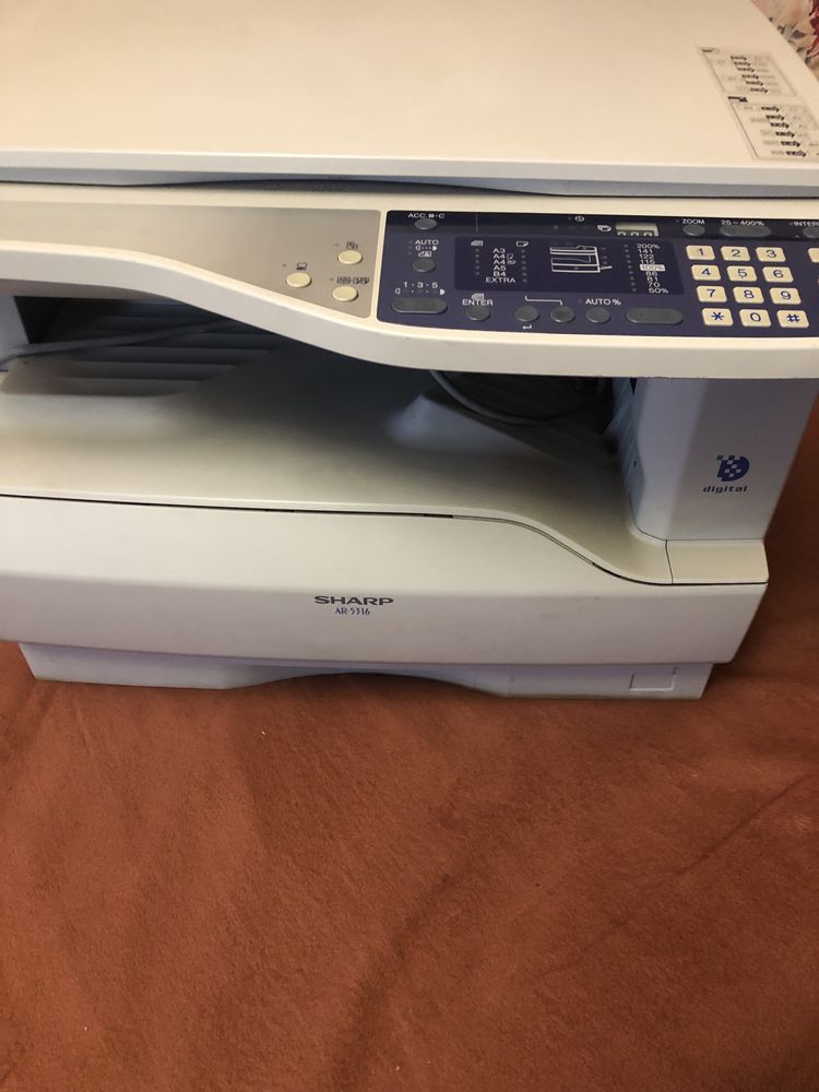 Продам МФУ SHARP AR-5316