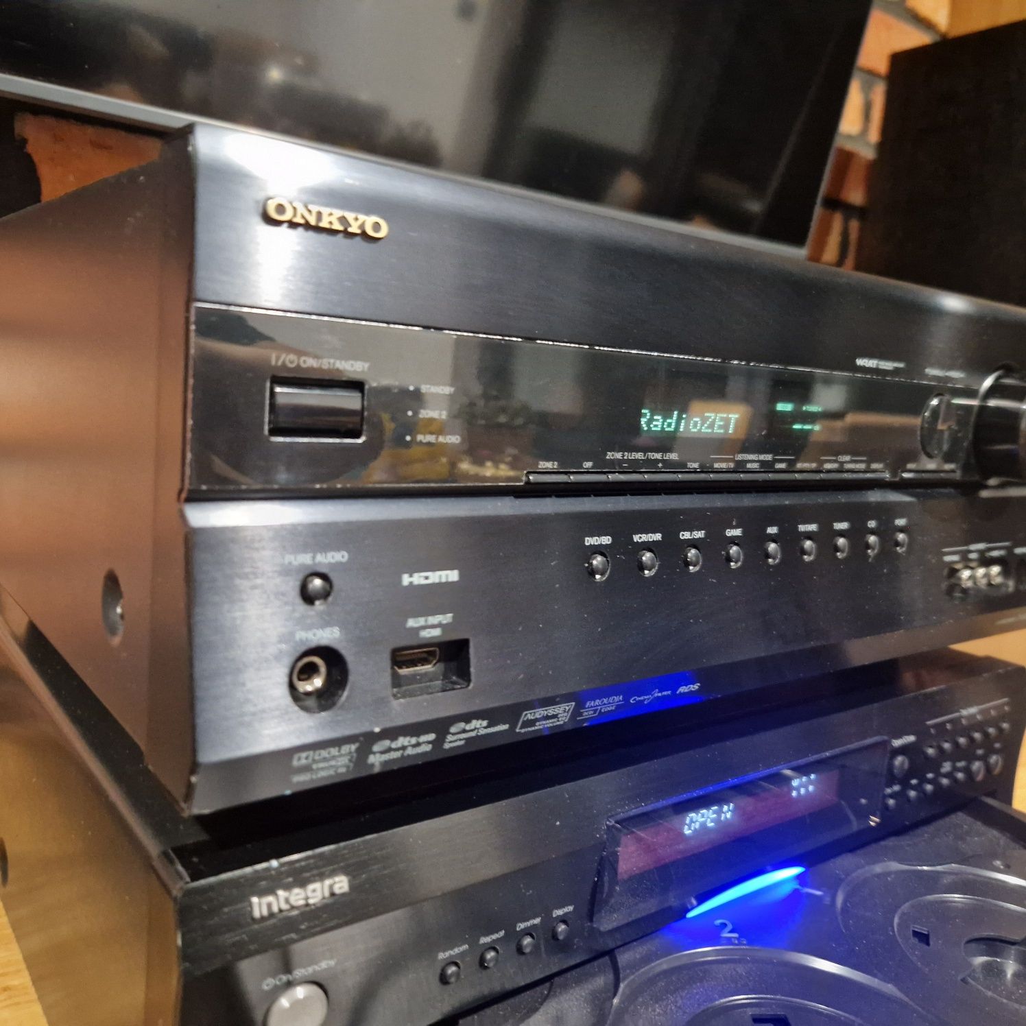 Amplituner Onkyo TX-SR607