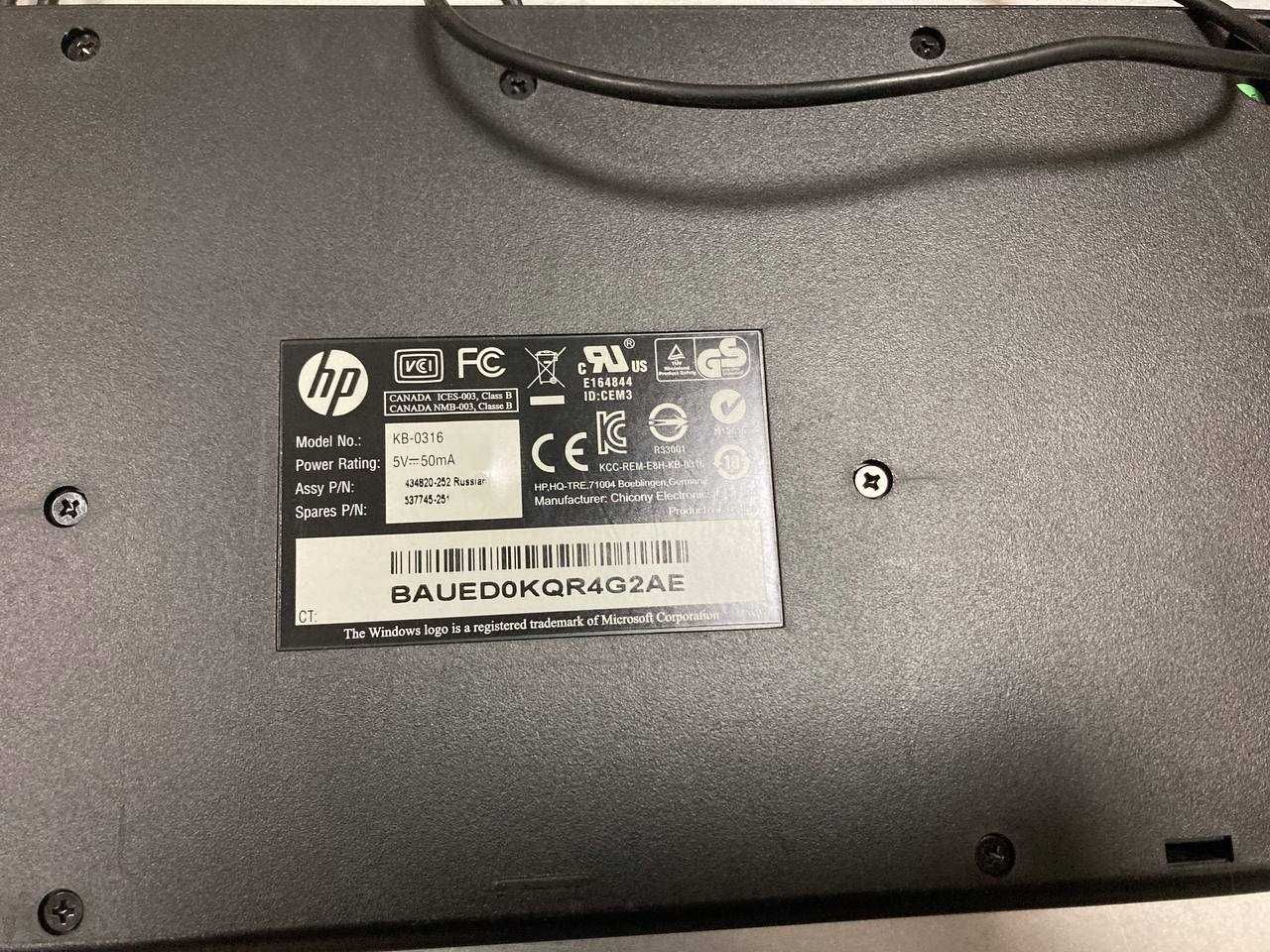 Клавиатура HP KB-0316