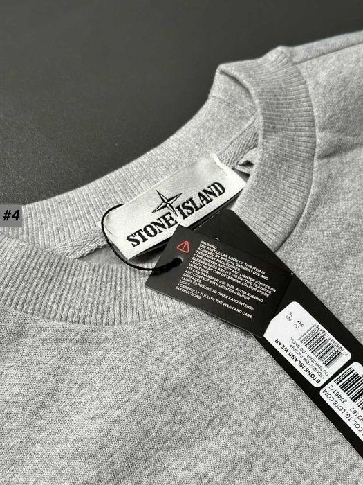 Серый Свитшот Stone Island | Чоловіча Кофта Стон Айленд Сіра