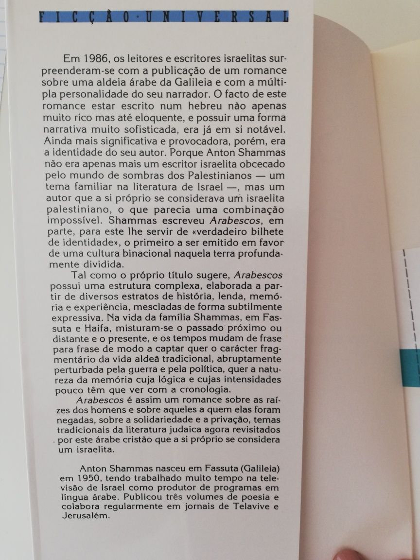 Arabescos de Anton Shammas