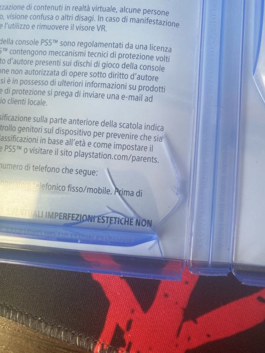 Диск PS5 Jumanji