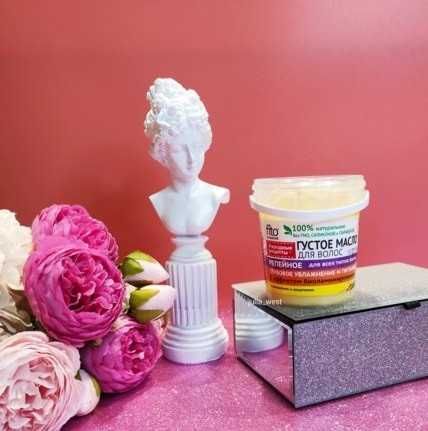 Olejek łopianowy FITOcosmetic do włosów grubych