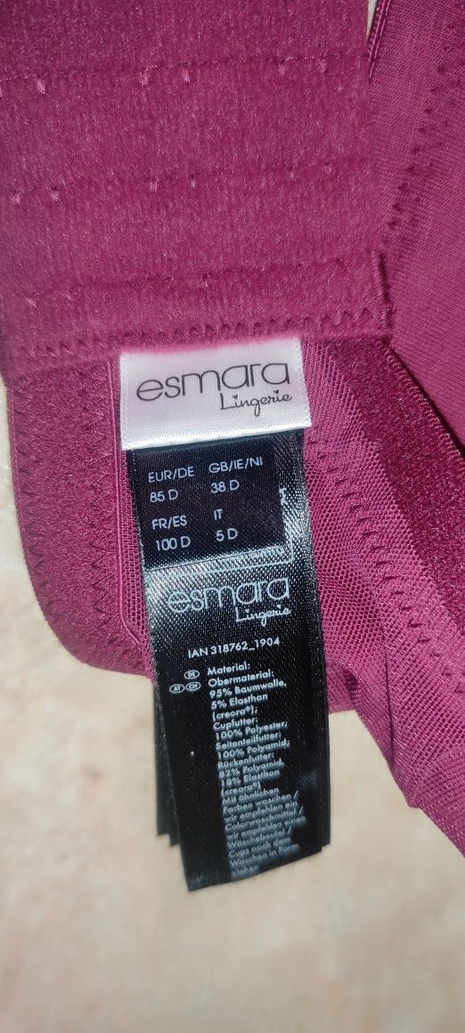 Новый бюстгальтер на косточках Esmara 85D