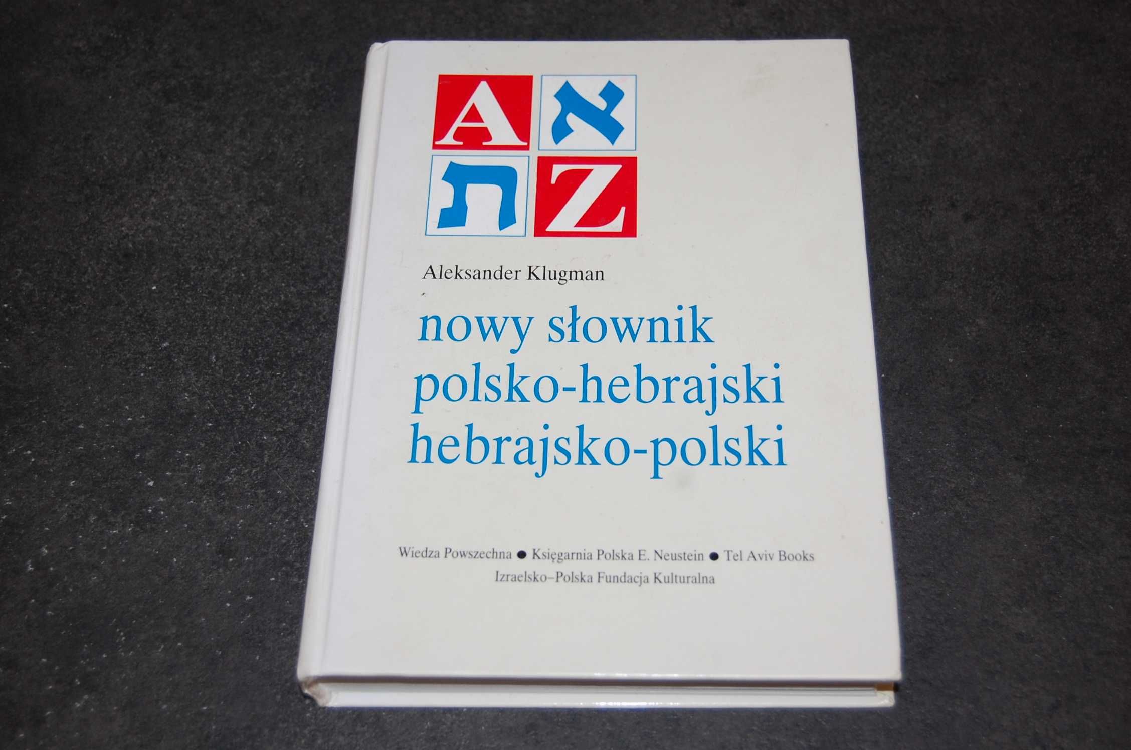 Nowy słownik polsko-hebrajski, hebrajsko-polski