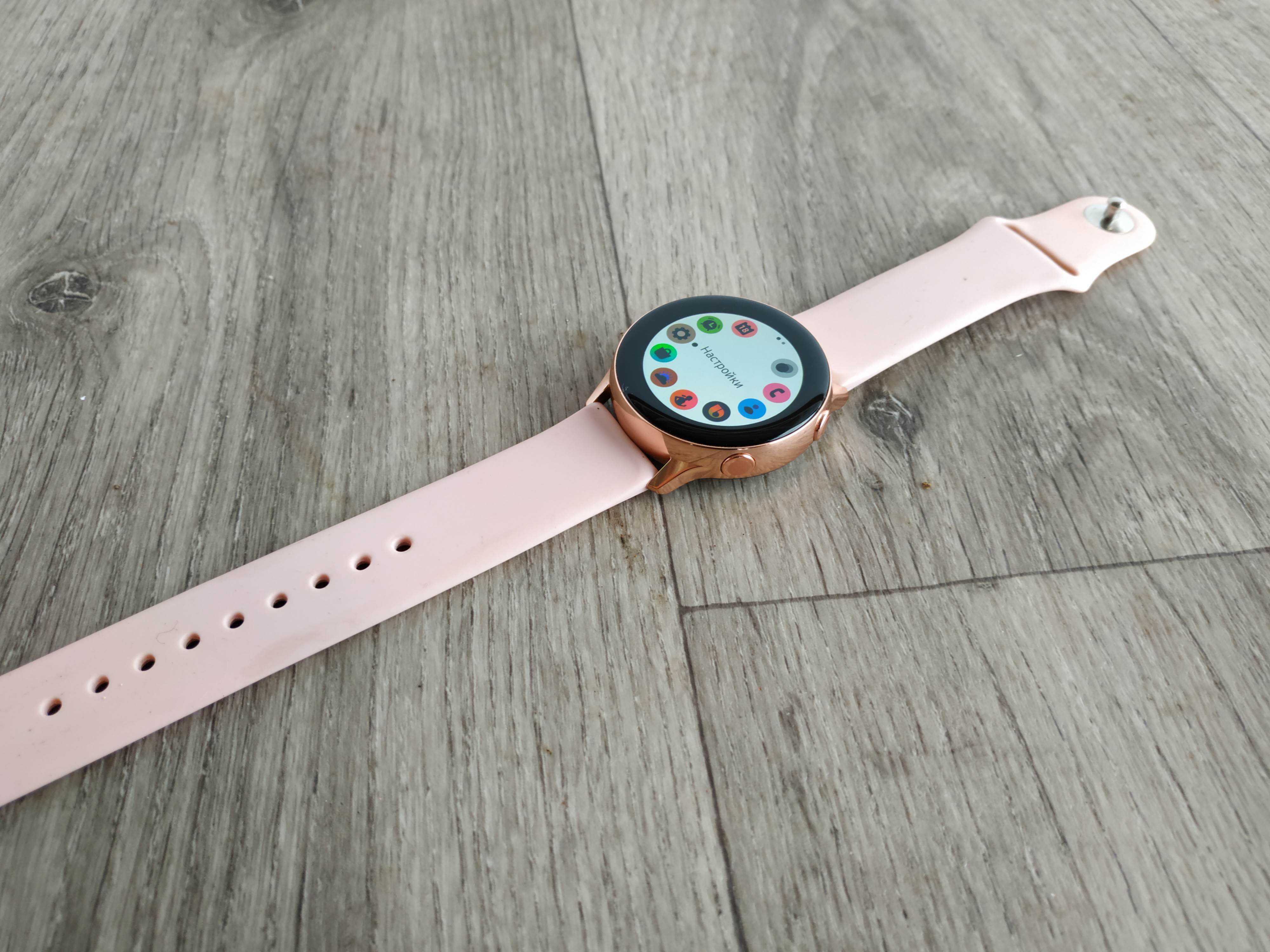 Samsung Galaxy Watch 40mm SM-R500 Active NFC