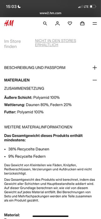 Куртка пуховик H&M