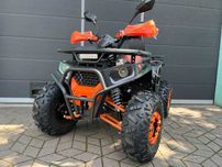 Квадроцикл FORTE ATV125G Помаранчевий