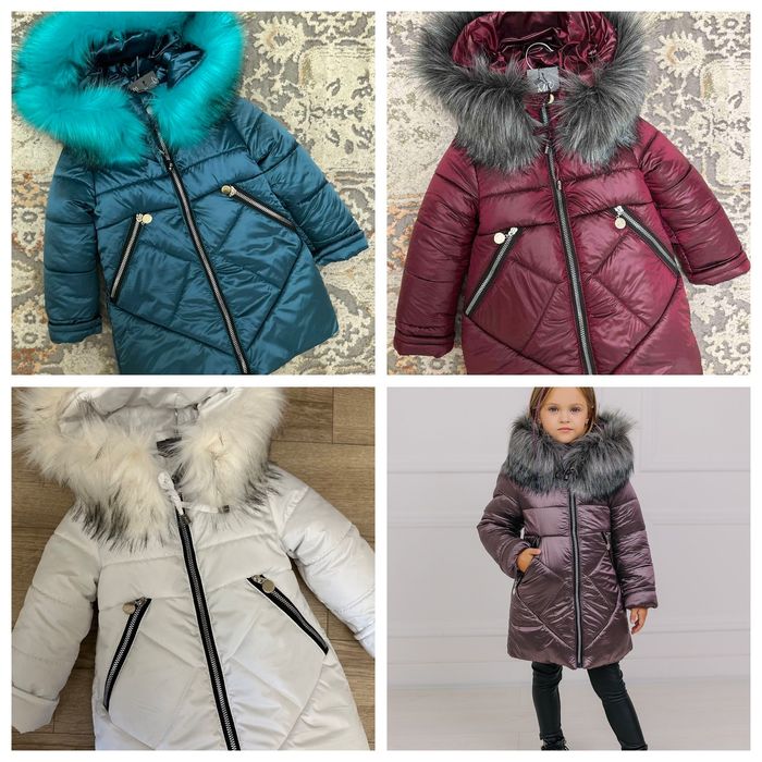 Дитяче Пальто зимове для дівчат р 104 - 116