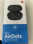 Xiaomi redmi airdots słuchawki doknałowe