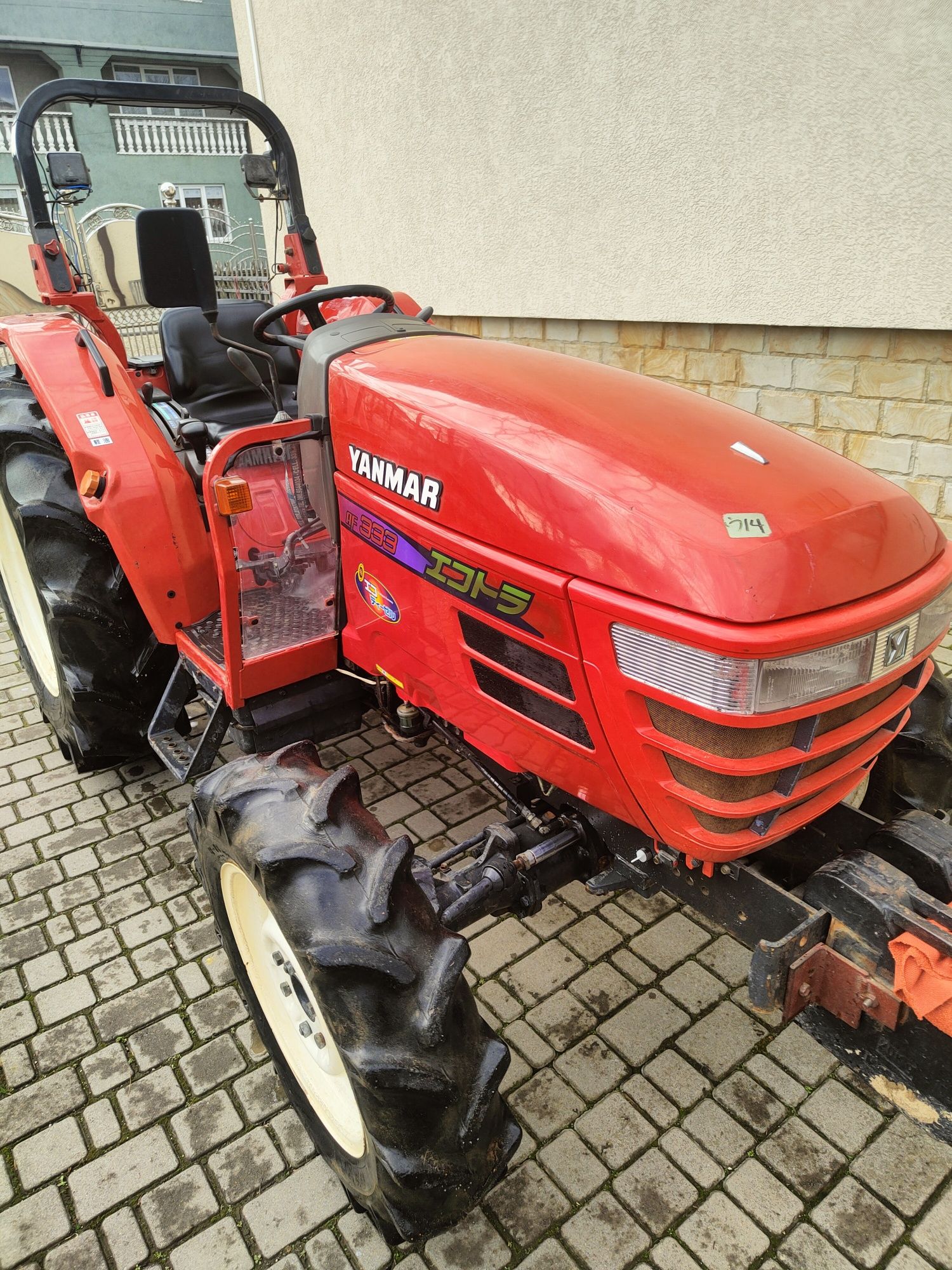 Японський трактор YANMAR AF 333