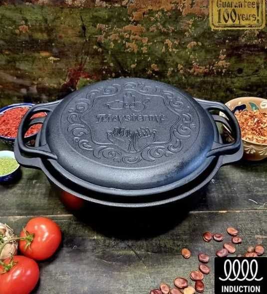 Чугунный казанок / кастрюля / котелок на 6 л с крышкой - сковородой