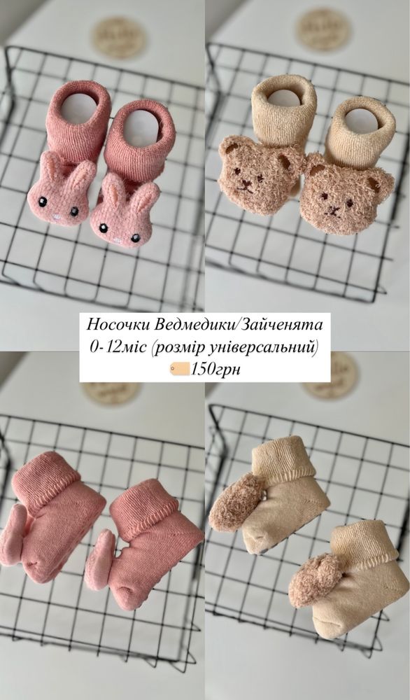 Тримач для пустушки, іменний гризунець, набори на малюків, брязкальце