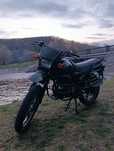 shineray intruder 200 обмен