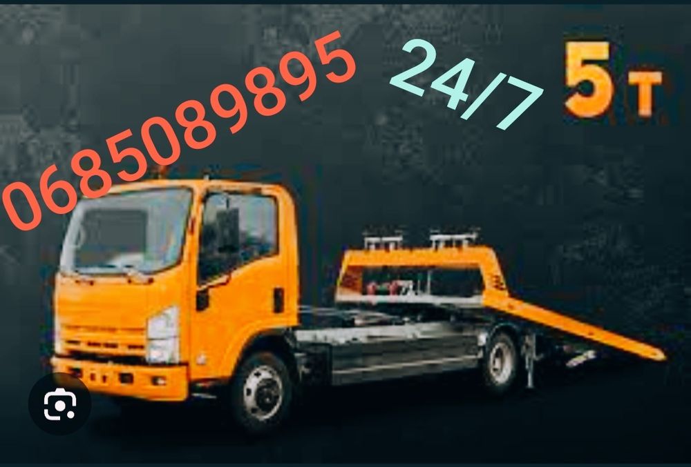 Эвакуатор/Євакуатор 24/7 Харьков+ СТО 24/7