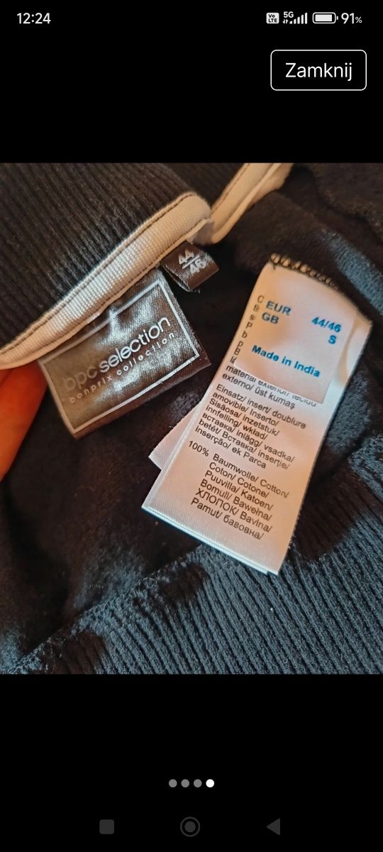 Męska bluza rozpinana kardigan, kurtka ze stójką 44 / 46 Made in India