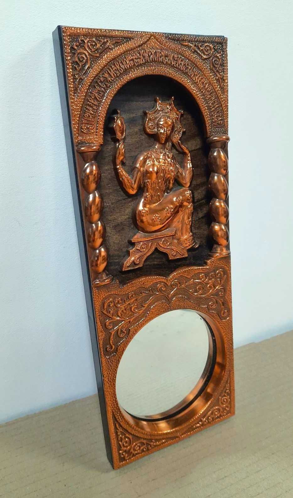 Чеканка с зеркалом, винтаж, СССР