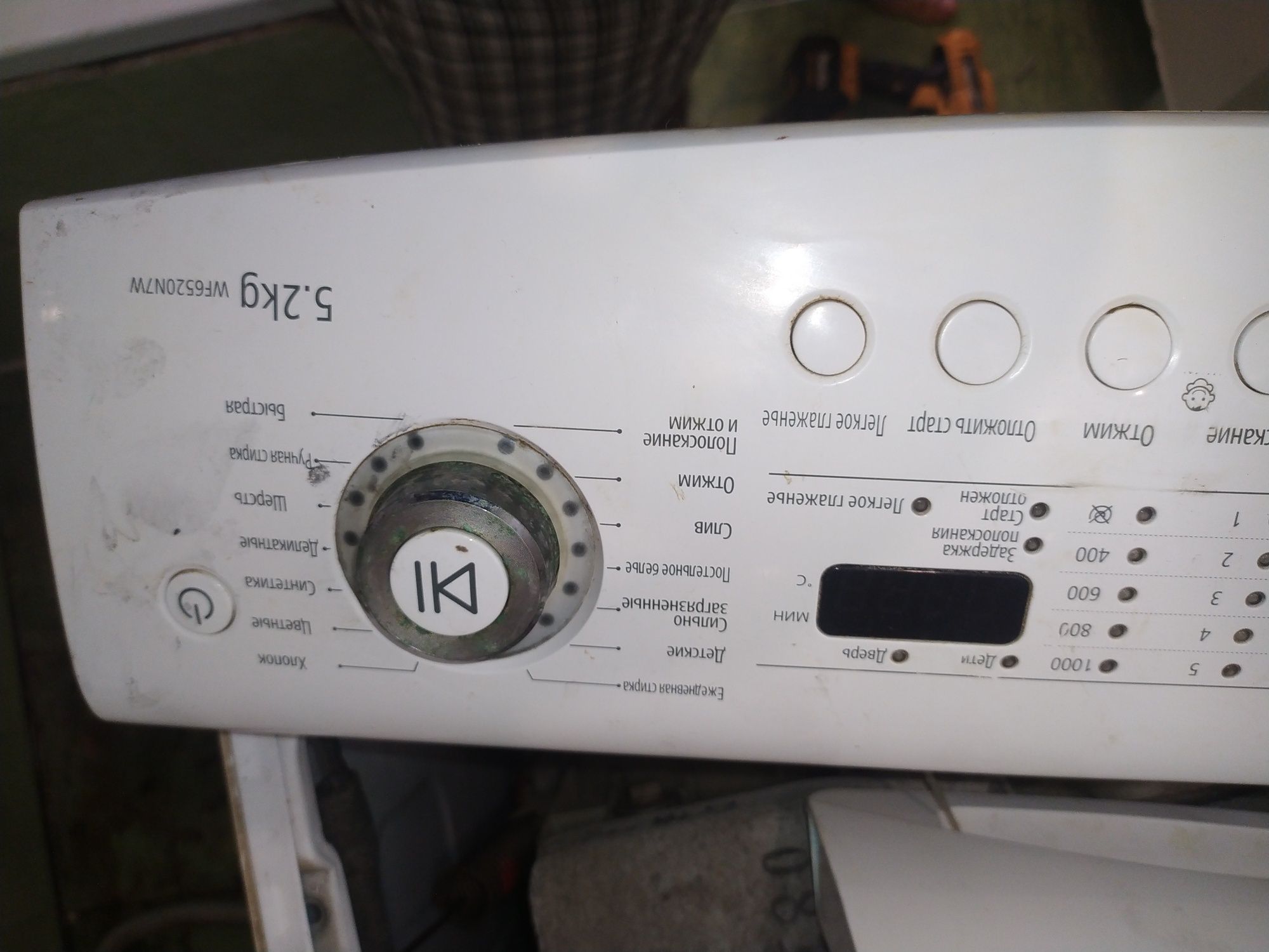 Продам на запчасти samsung wf6520n7w