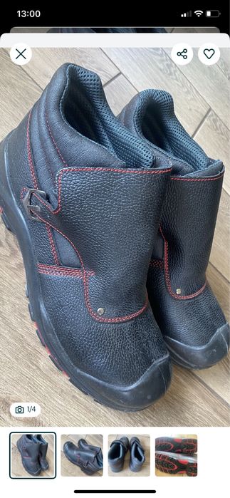 Buty spawalicze 44