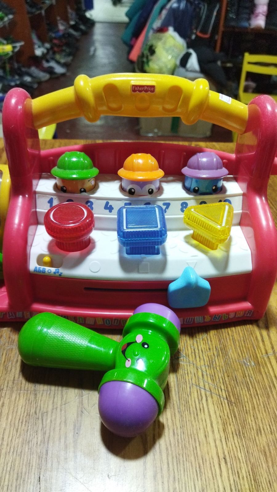 Іграшка fisher price.