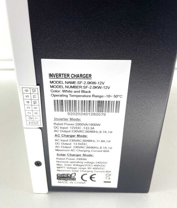 Інвертор Luminous Eco Volt 1500VA 24V 1200W. Солнечный MPPT-контроллер