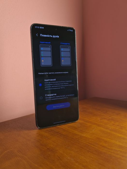 Samsung Galaxy S21 5G 8/128 Офіційний