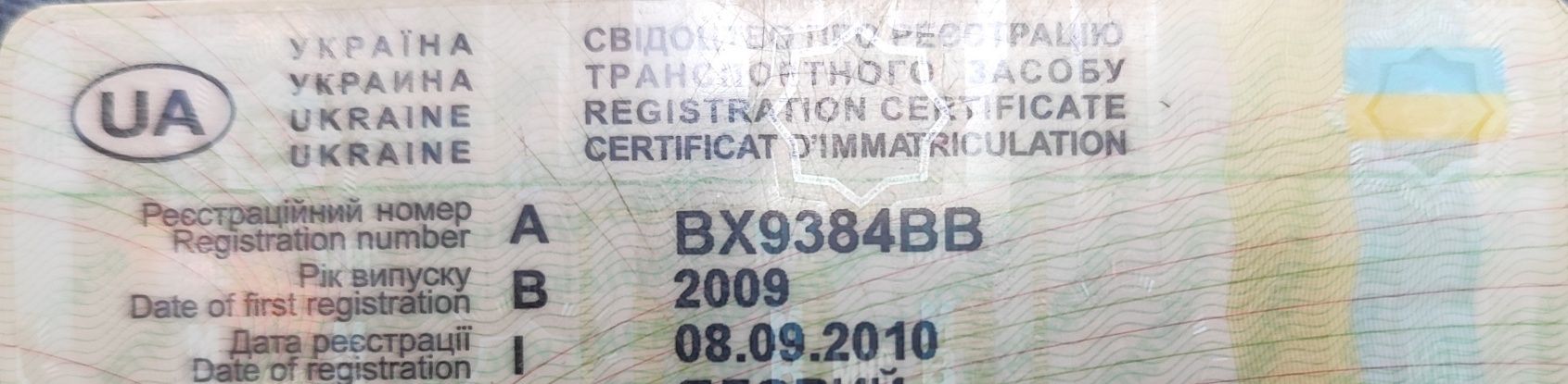 Продам Nissan Qashqai 4WD
Автомобіль перебував в одній родин