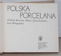 Polska porcelana  Kowecka  Łosiowie  Winogradow 1975
