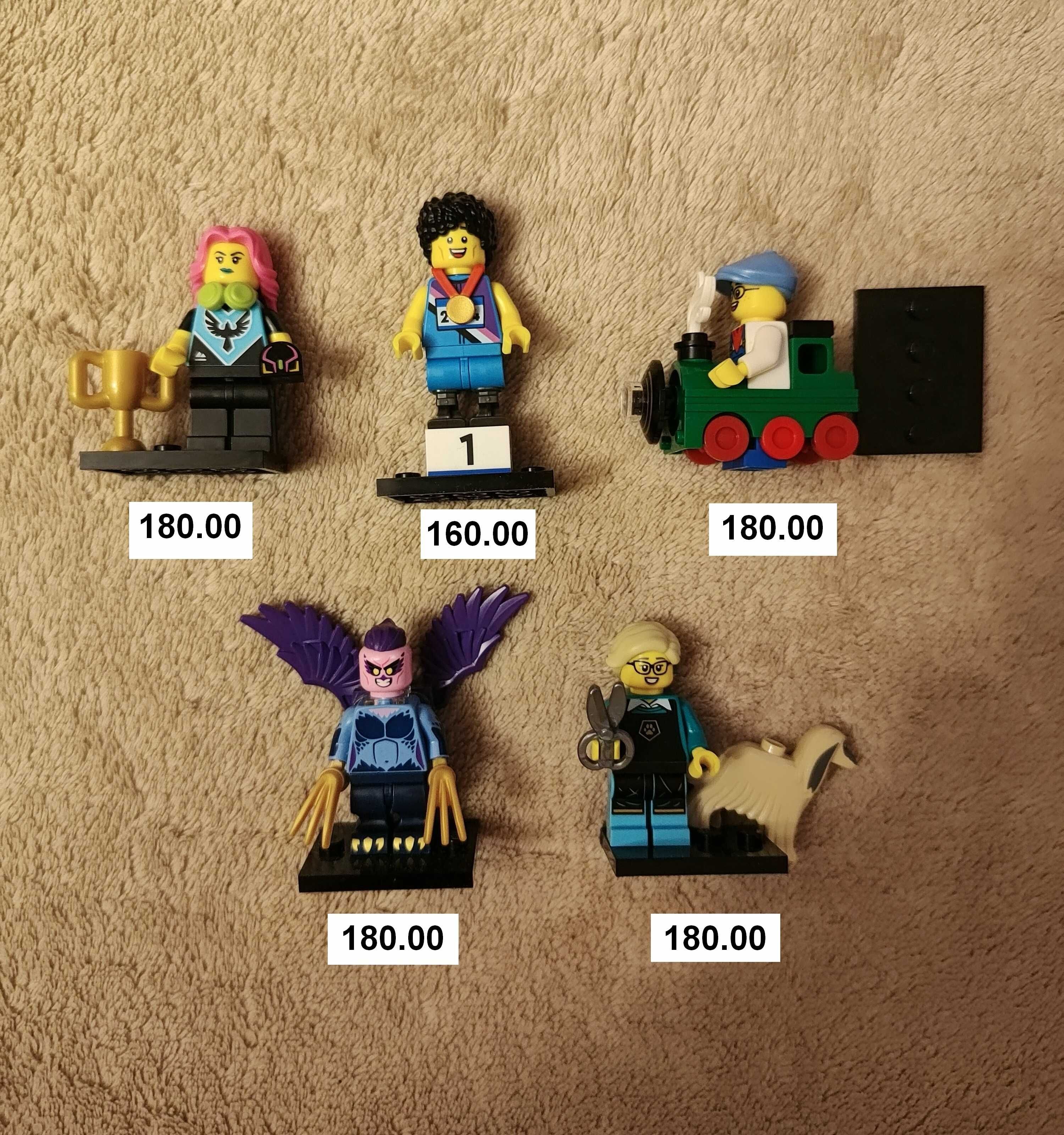 Lego фигурки из разных серий