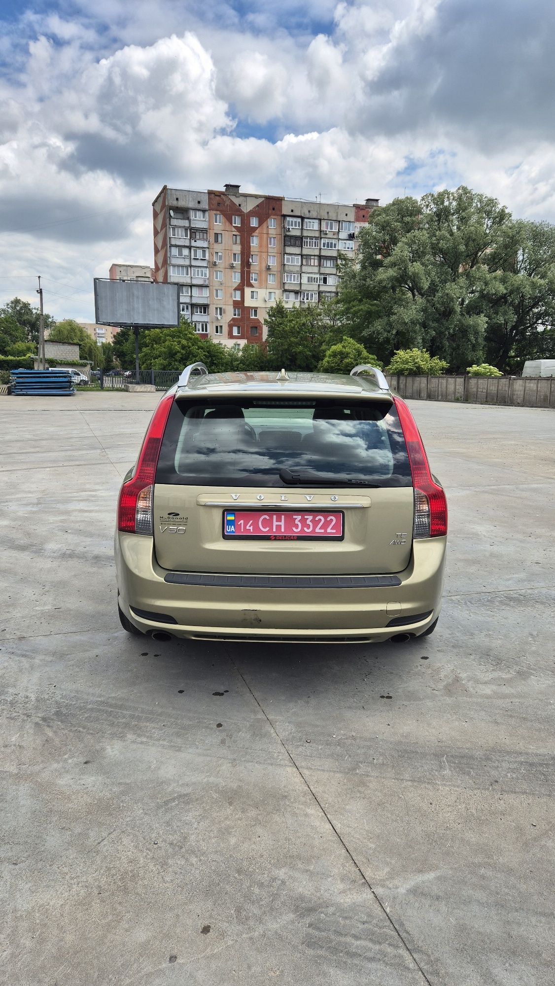 2008 Volvo V50 Т5 2.5 (230 к.с.) R-Design