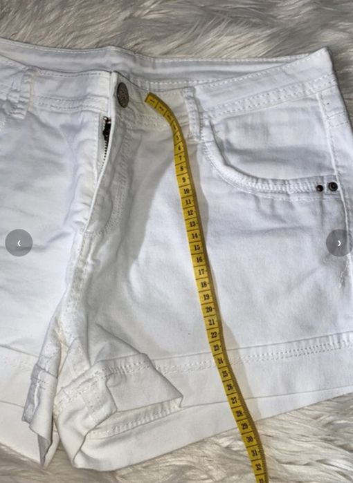 Spodenki białe reserved