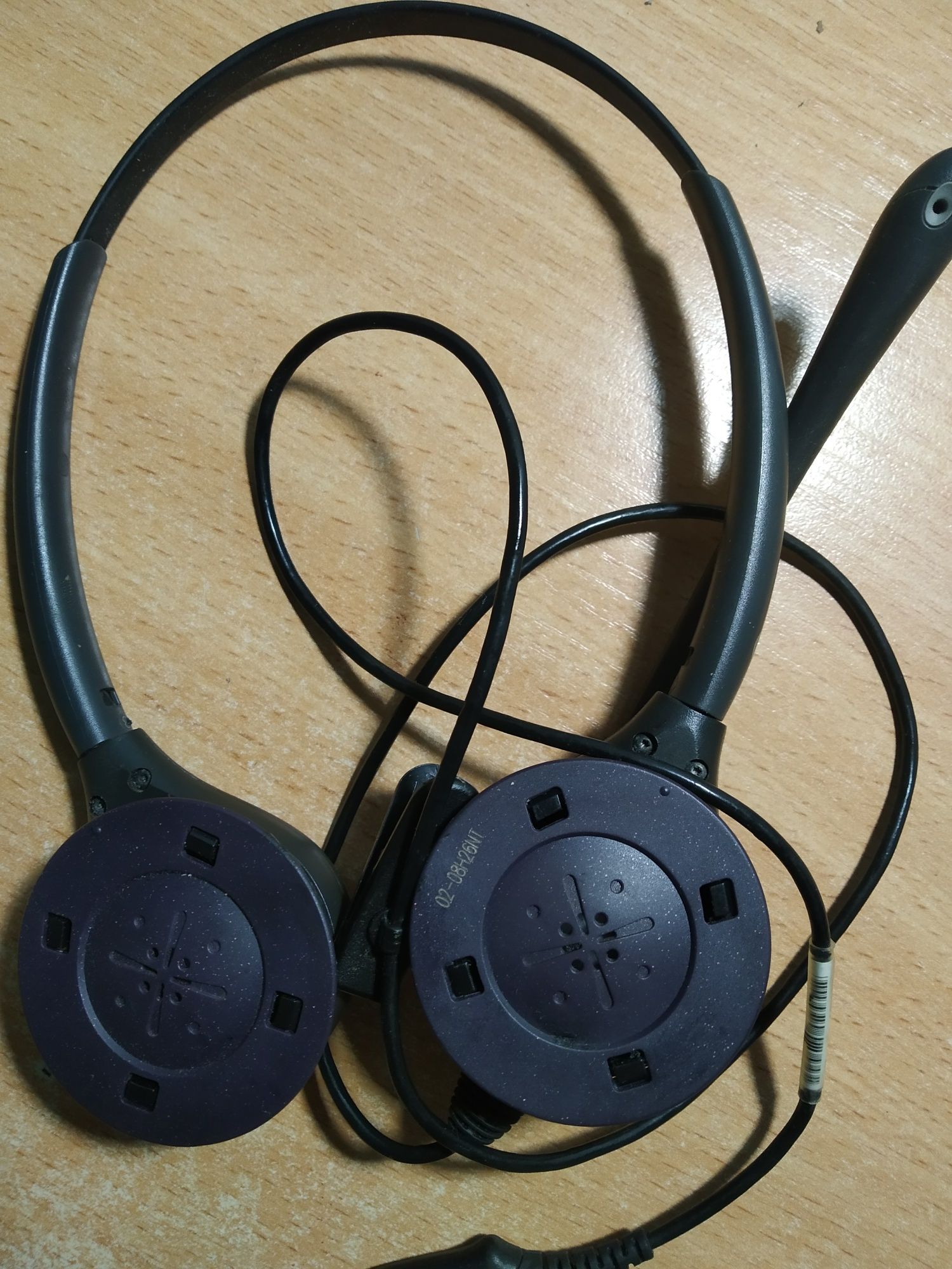 Навушник Plantronics SUPRAPLUS H261N