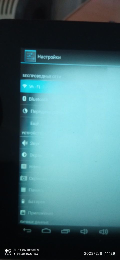 Modecom freetab 8