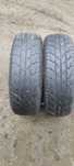 Opony letnie 15x65x195
