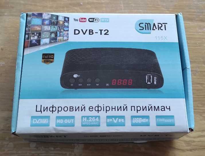 Продам Цифровий ефірний приймач Smart DVB-T2
