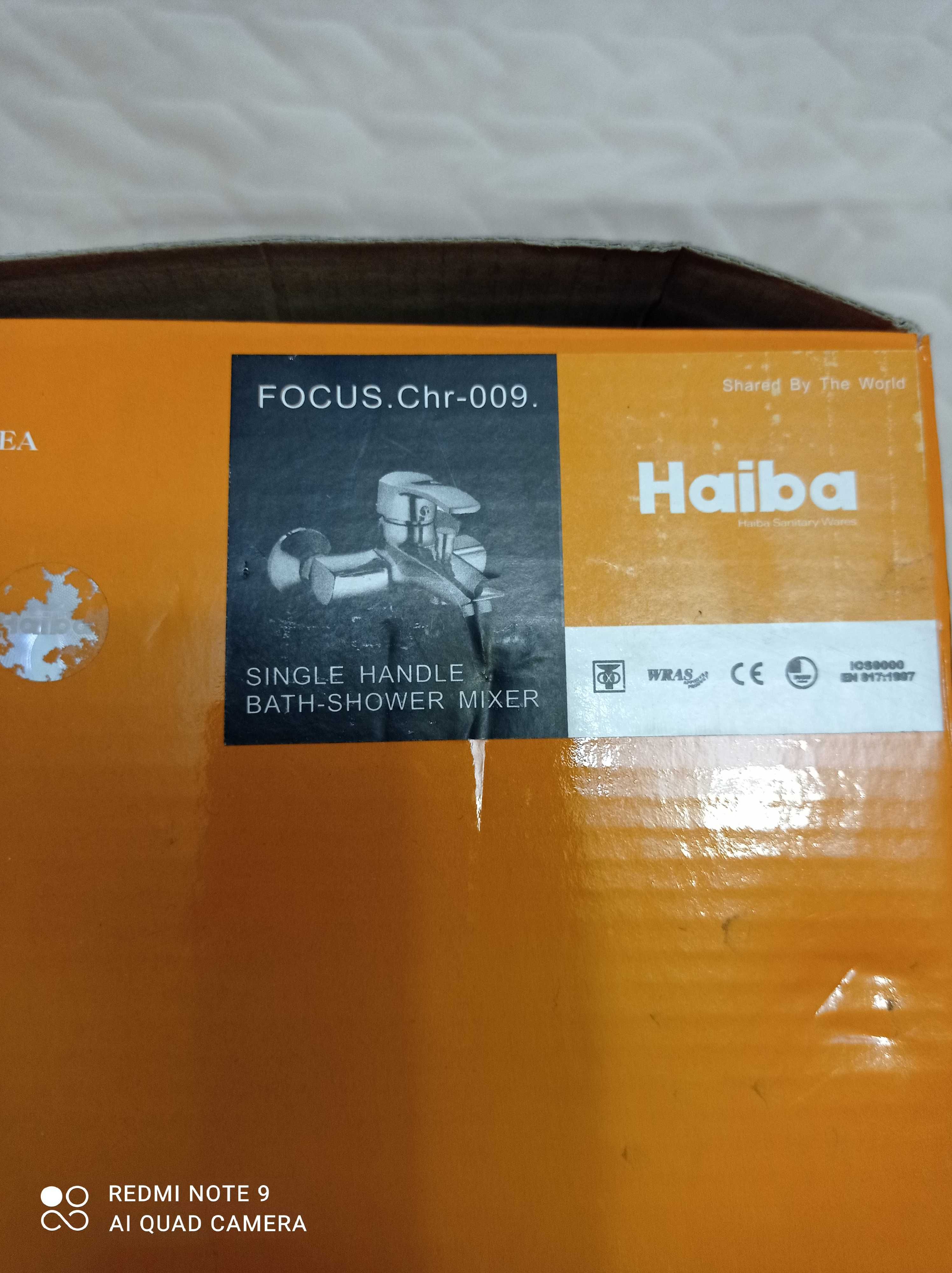 Змішувач на ванну Haiba Focus