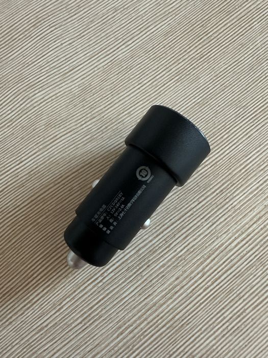 Gniazdo zapalniczka USB
