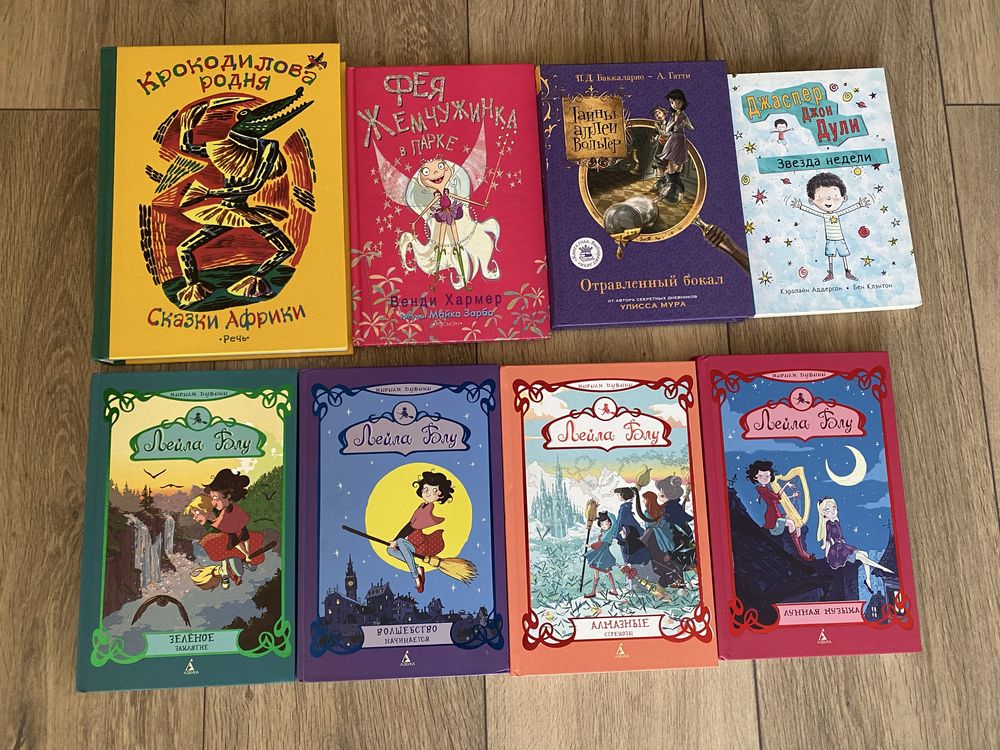 Книжки мальовничі для дітей