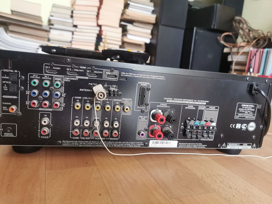 Amplituner Onkyo HT-R538