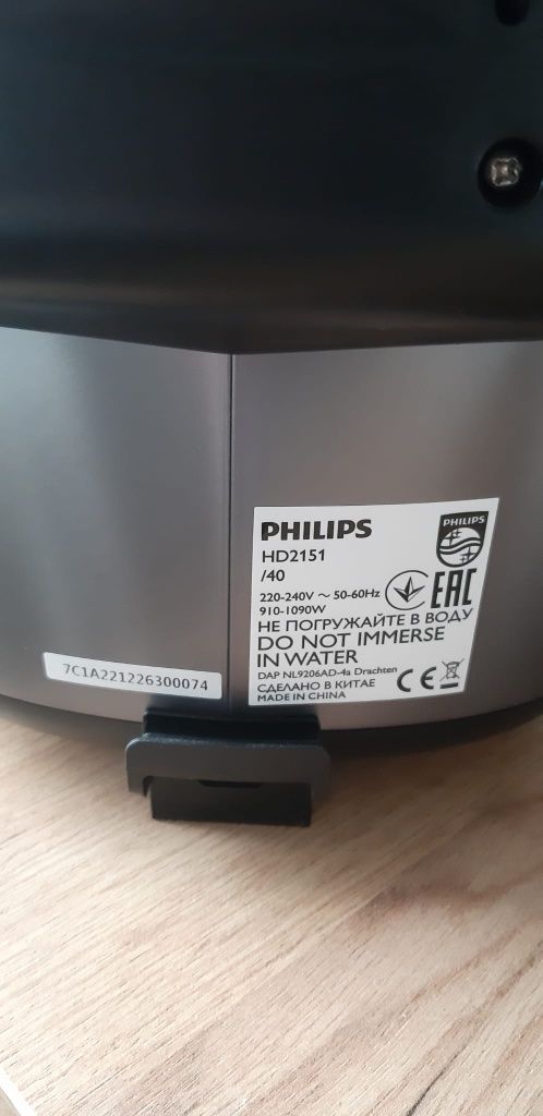 Multicooker ciśnieniowy PHILIPS
HD2151