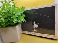 ⇒ Moondrop Meteor - гибридные мониторные наушники (1DD+2BA+4Pla)