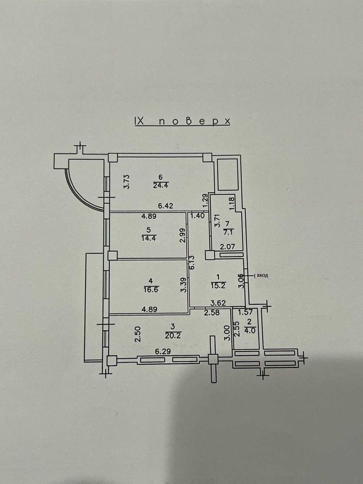 Стильная 3-х ком.квартира _Армейская_ ЖК Армейский