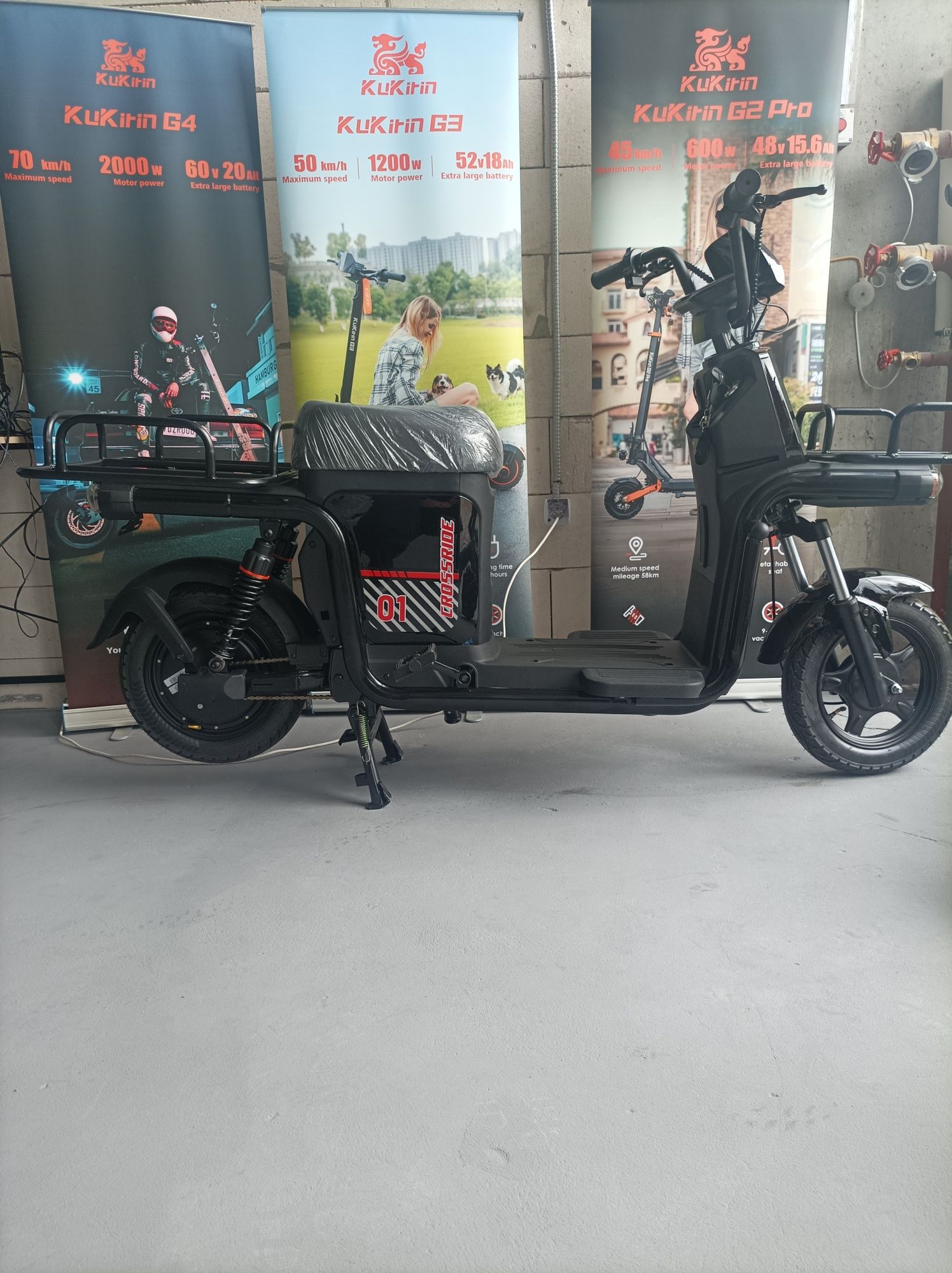 Електроскутер Crossride Courier01