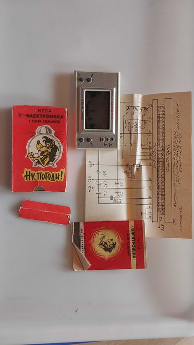 Rosyjska gra ZSRR typu jajeczka - 3szt - stan bdb