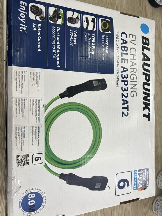 A3P32AT2 – Charging Cable Type 2