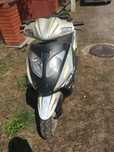 Продам скутер STORM 50