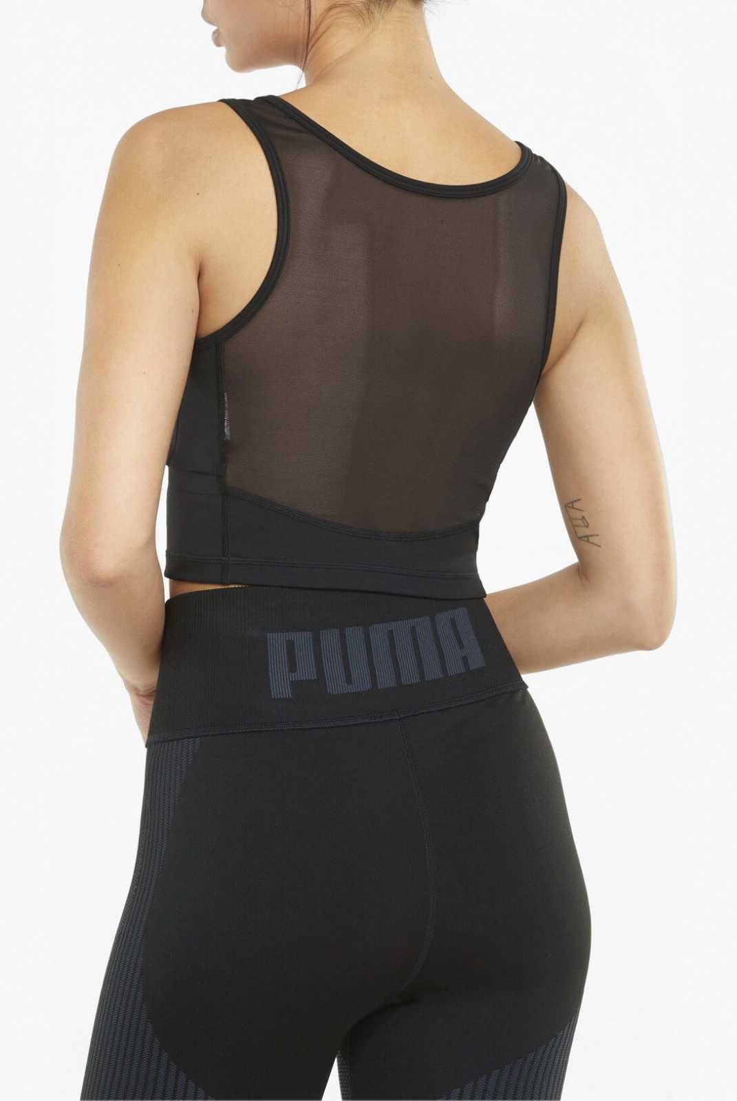 PUMA Fitted Tank Top Nowy Stanik Sportowy Fitness M-L-XL Oryginalny